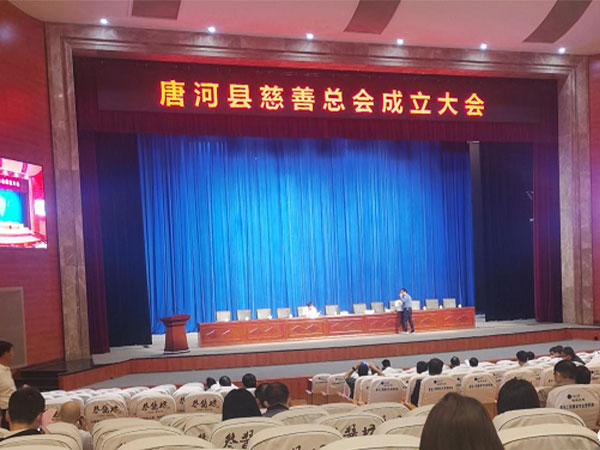 公益活動(dòng)|以愛筑夢(mèng)，南商農(nóng)科一直在行動(dòng)！