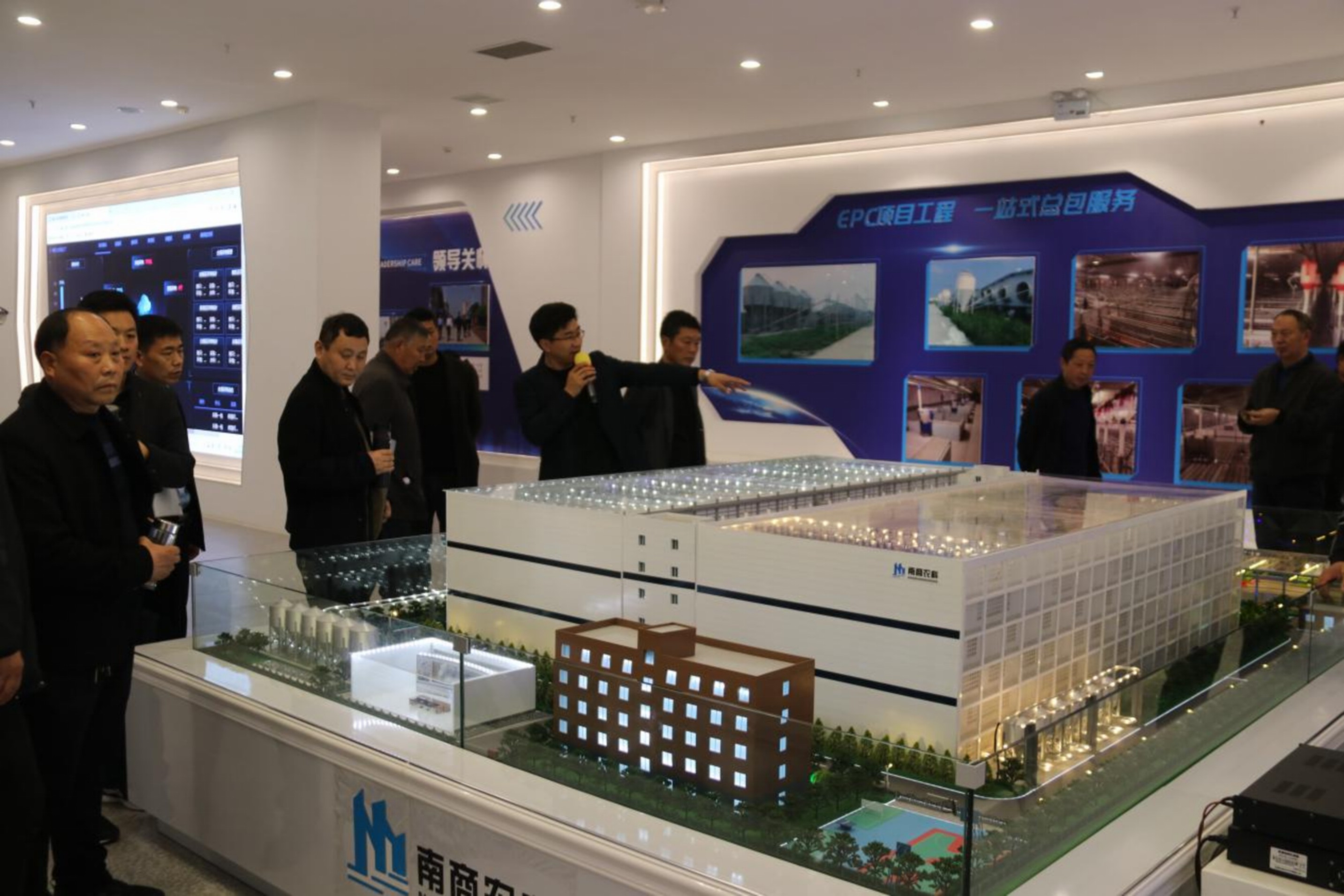嘉賓展廳、車間參觀3
